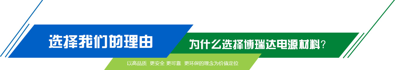 产品优势